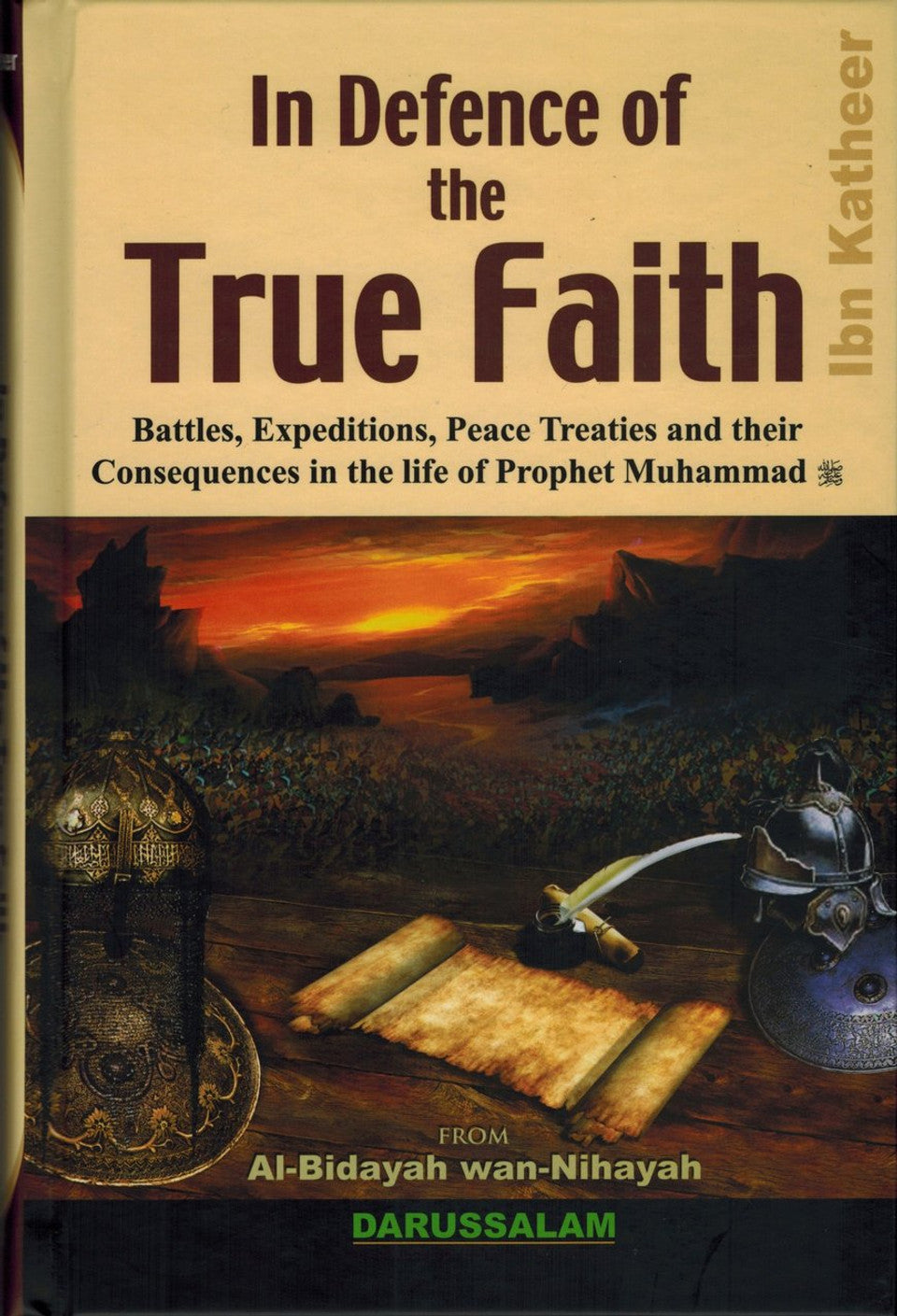Al-Bidayah Wan Nihayah English (7 Book Set)
