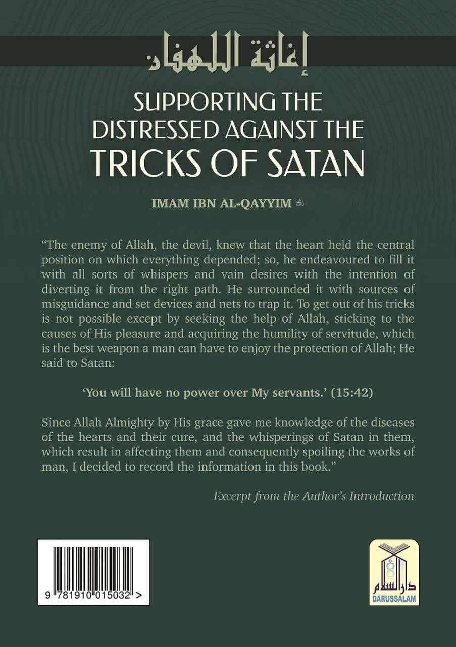 Supporting the Distressed Against the Tricks of Satan