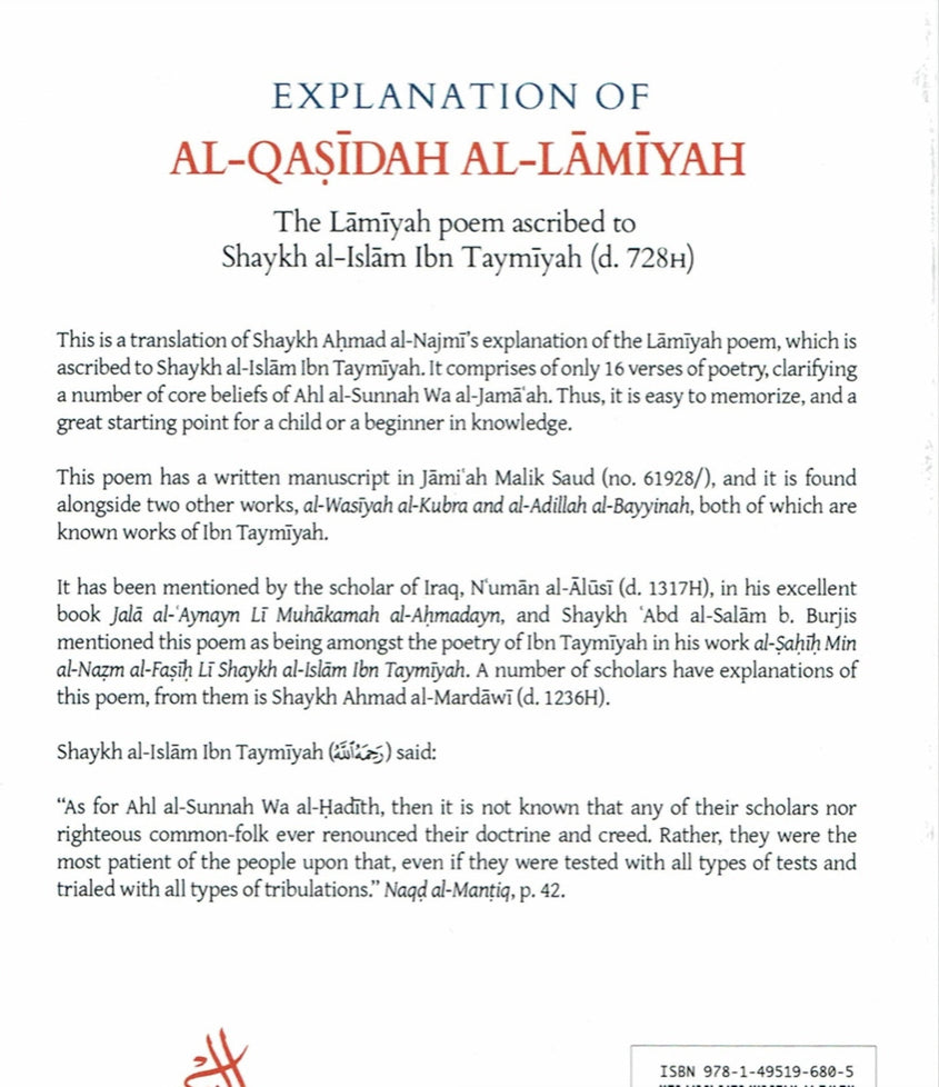 Explanation Of Al-Qasidah Al-Lamiyah