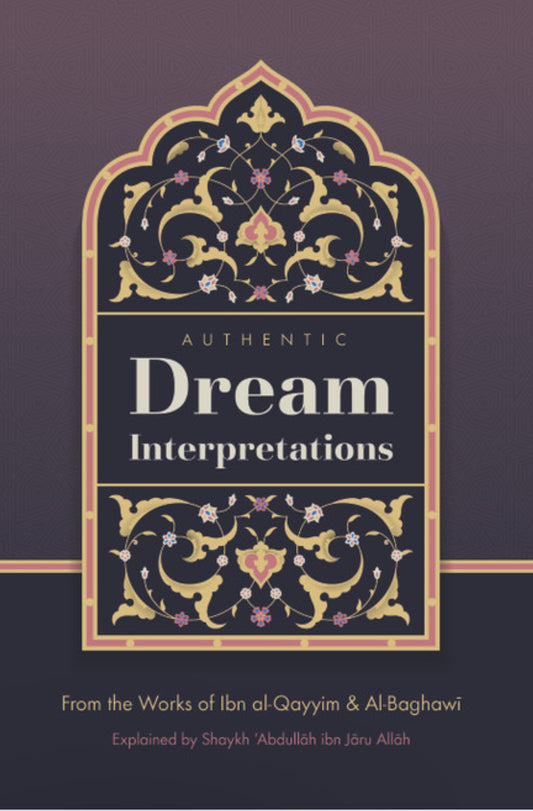 Authentic Dream Interpretations