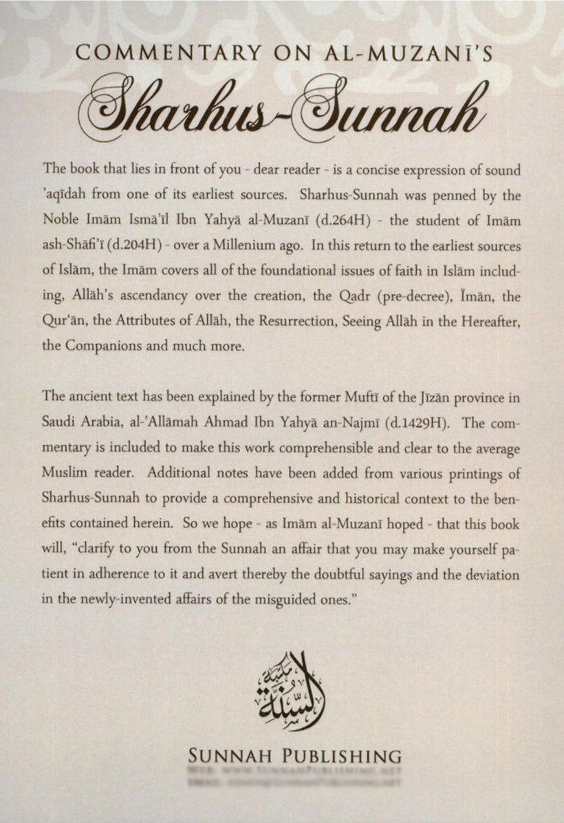 Commentary On Al-Muzani's Sharhus Sunnah