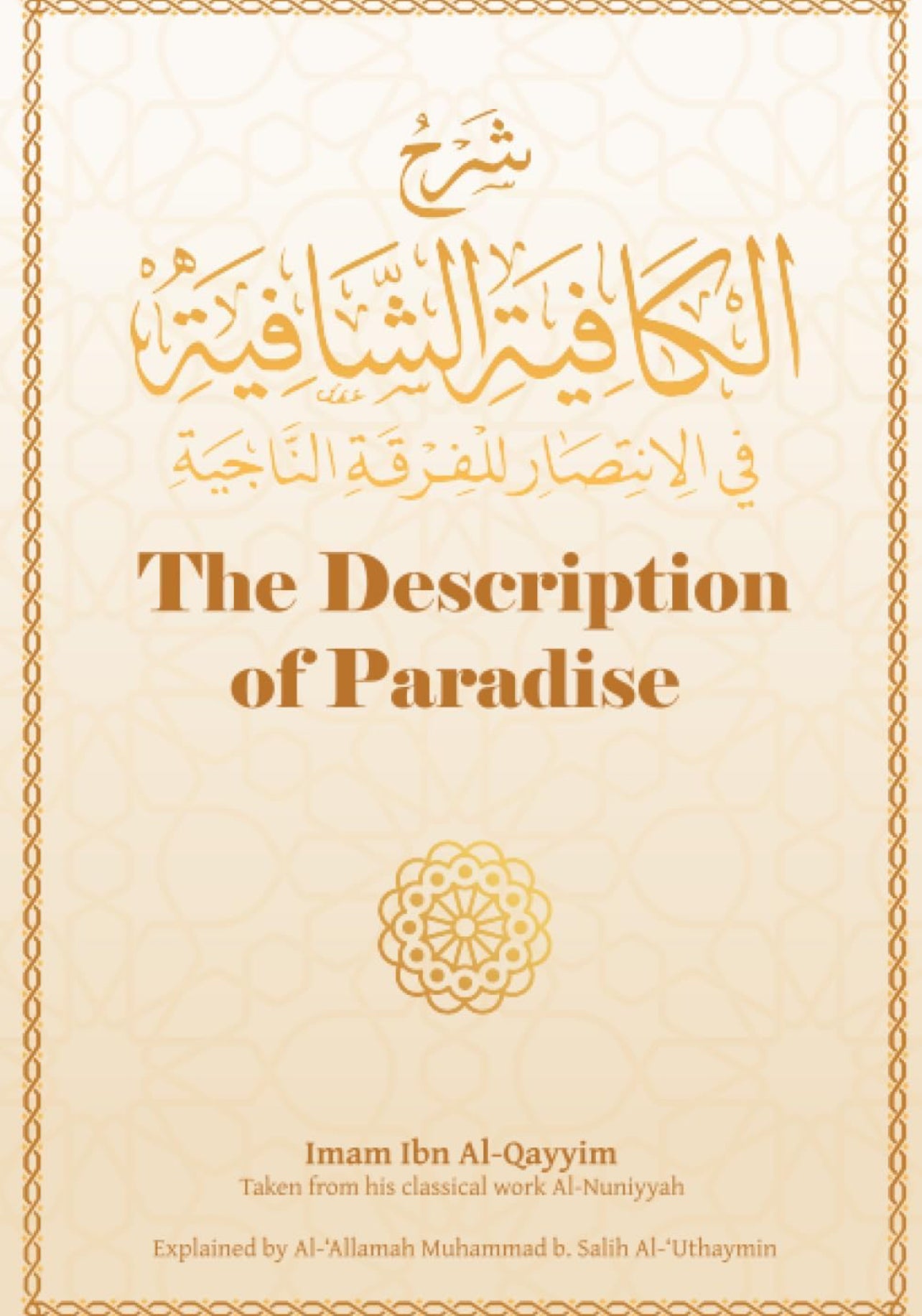 The Description of Paradise