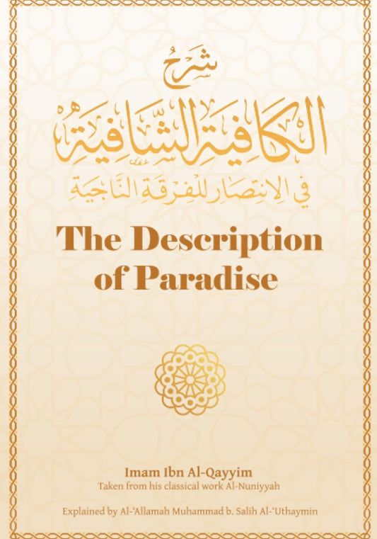 The Description of Paradise