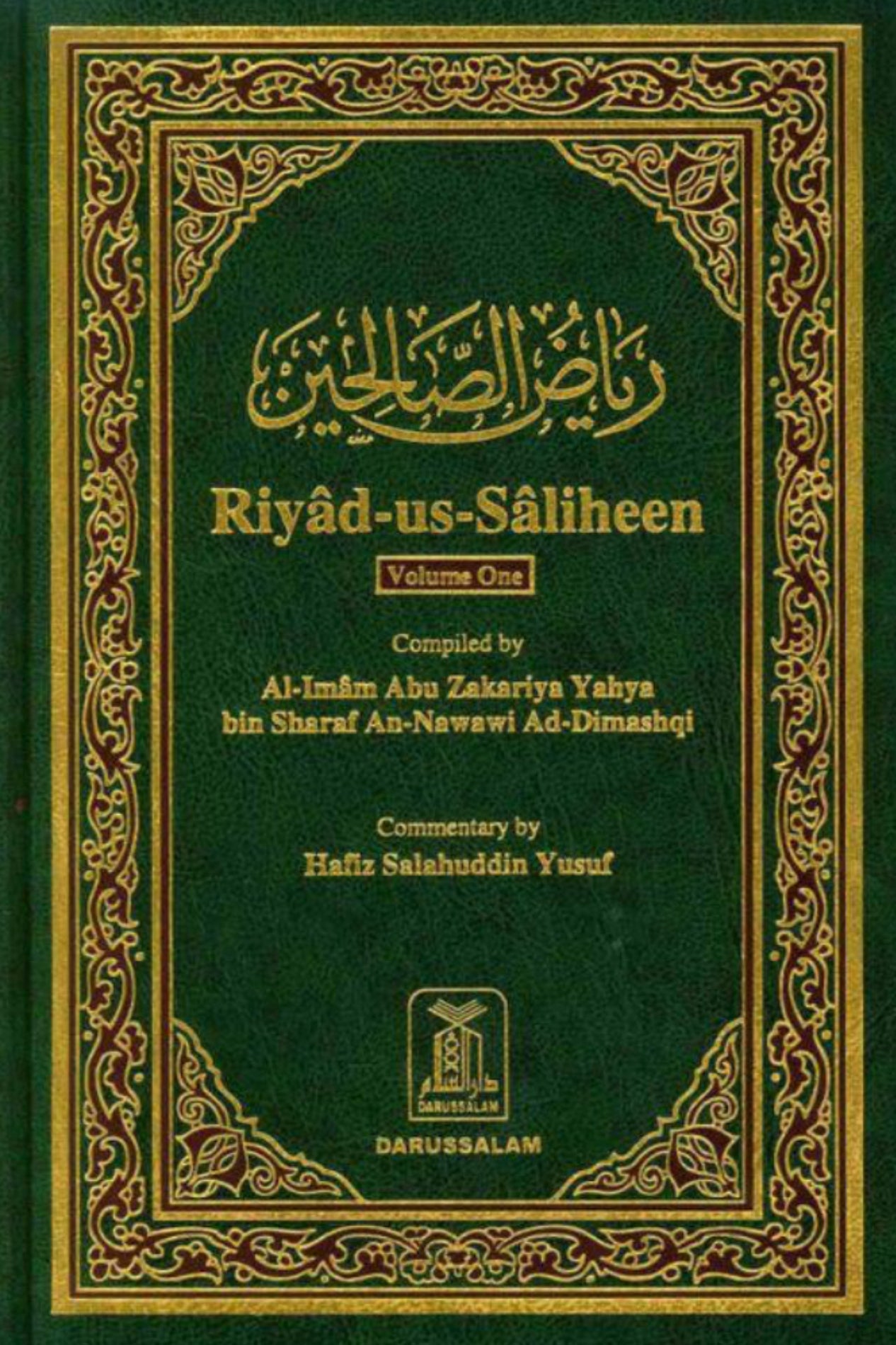 Riyad-us-Saliheen 2 Vol Set