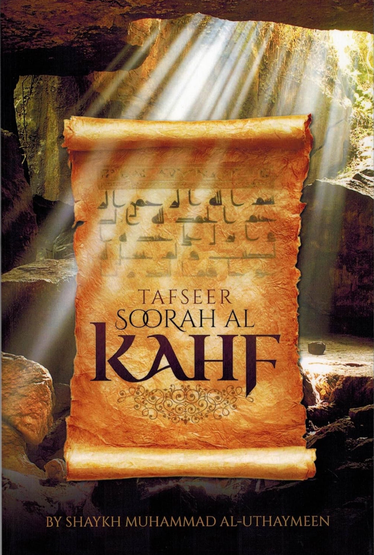 Tafseer Soorah Al Kahf