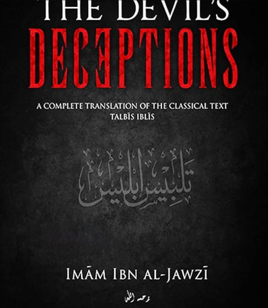 The Devil's Deception (Tablis Iblis)