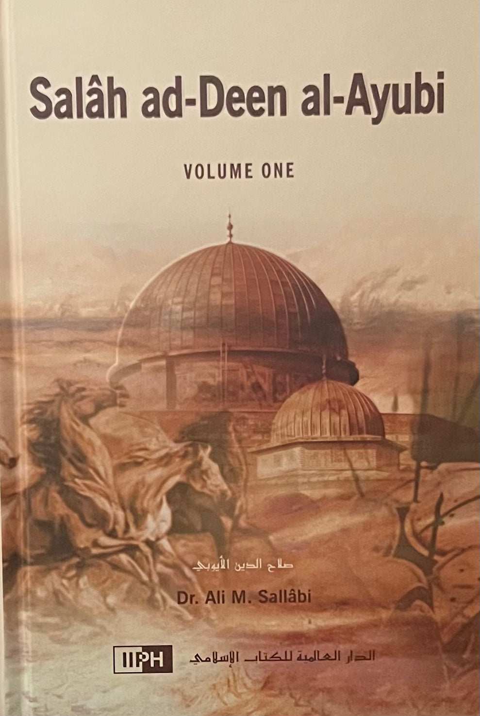 Salah ad-Deen Al-Ayubi (2 Volume Set)