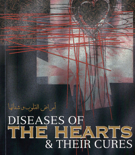 Diseases Of The Hearts & Their Cures