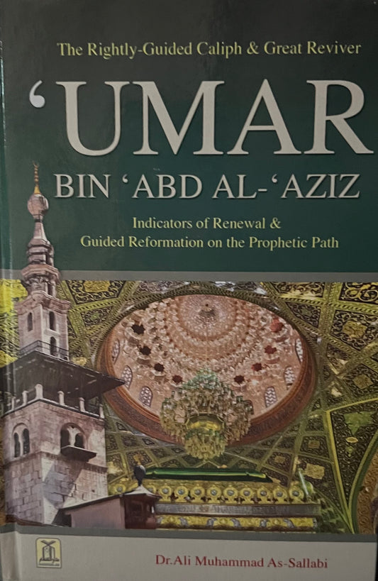 Umar bin Abd Al-Aziz