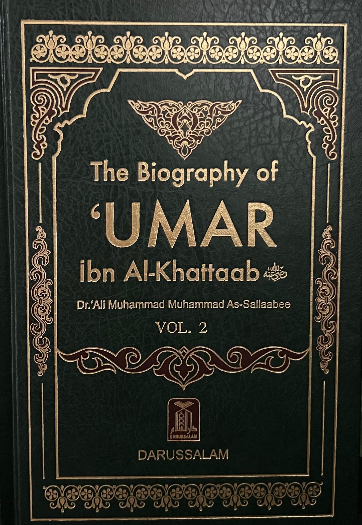 The Biography of Umar ibn Al-Khattab (2 Volume Set)