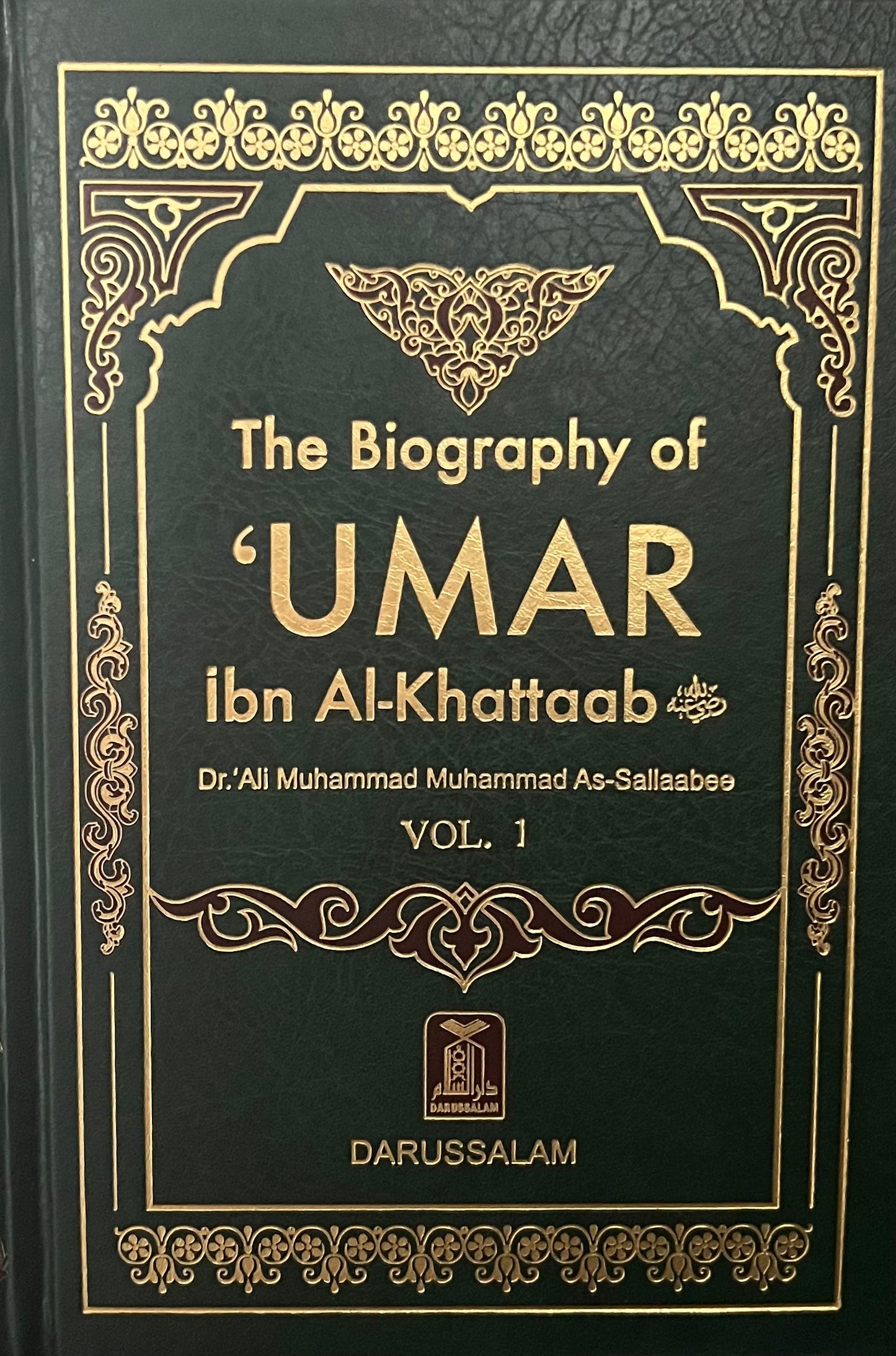 The Biography of Umar ibn Al-Khattab (2 Volume Set)