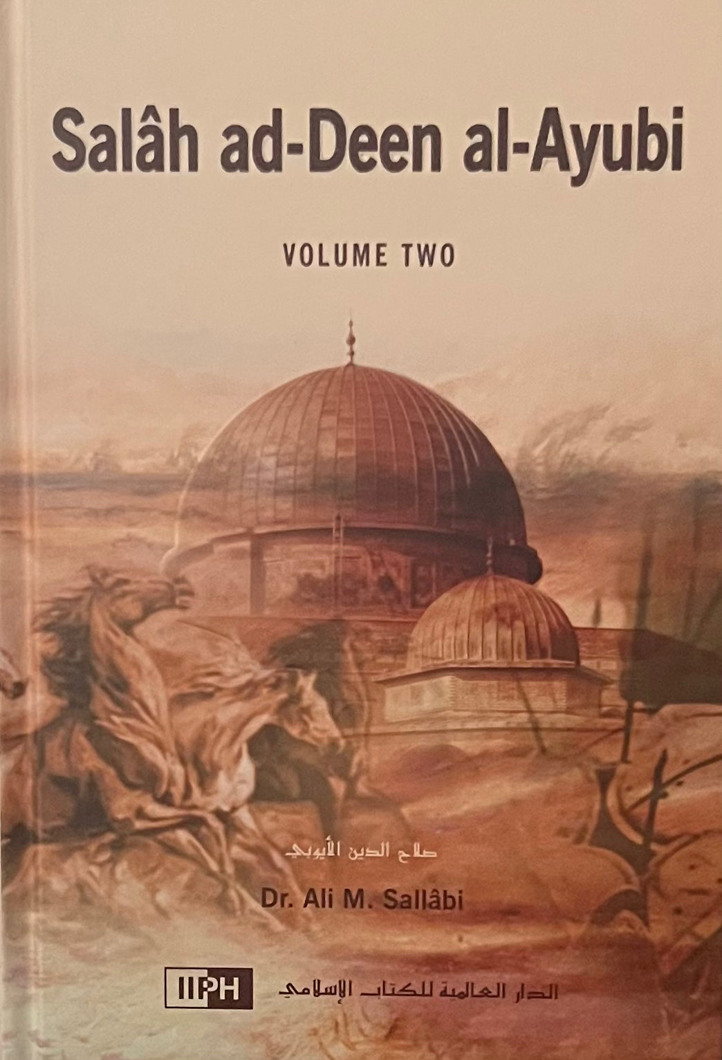 Salah ad-Deen Al-Ayubi (2 Volume Set)