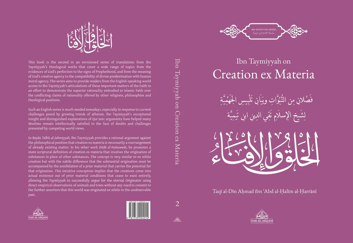 Ibn Taymiyyah on Creation Ex Materia