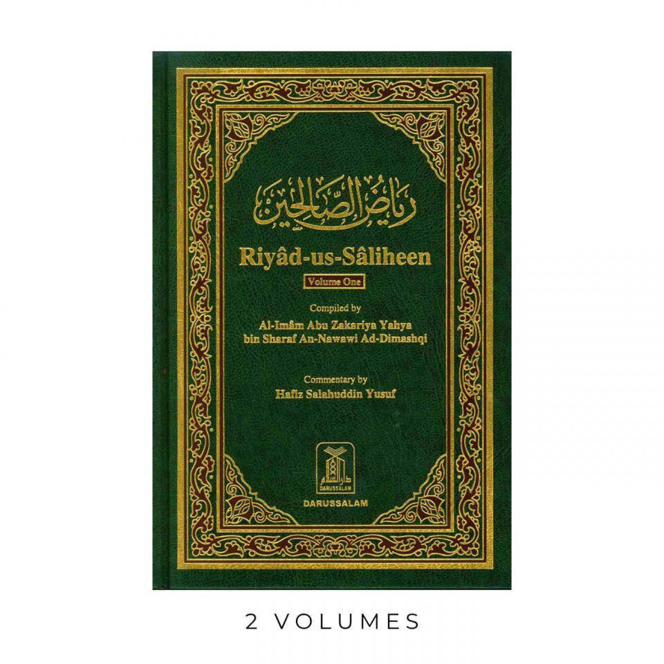 Riyad-us-Saliheen 2 Vol Set