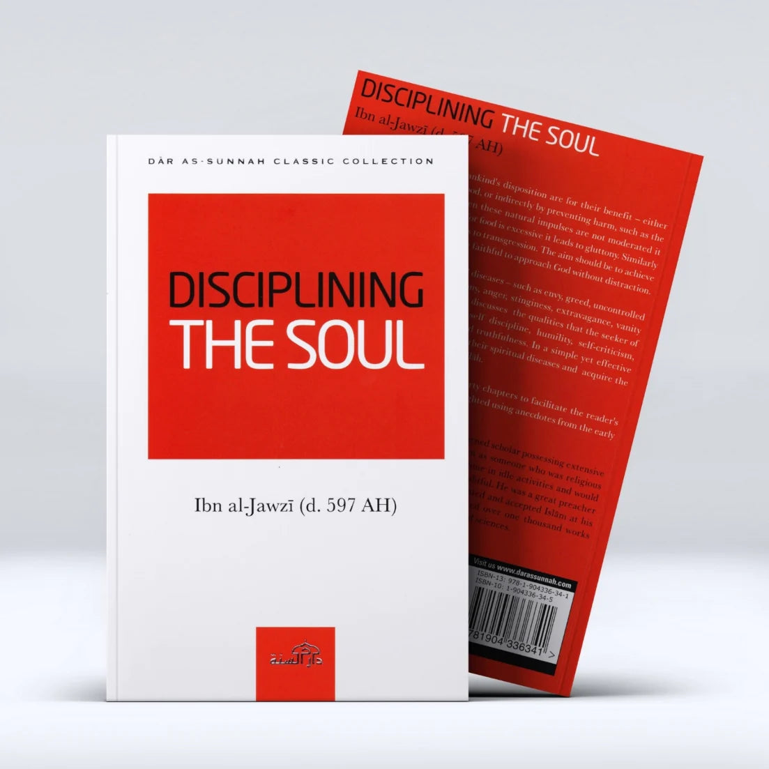 Disciplining the Soul